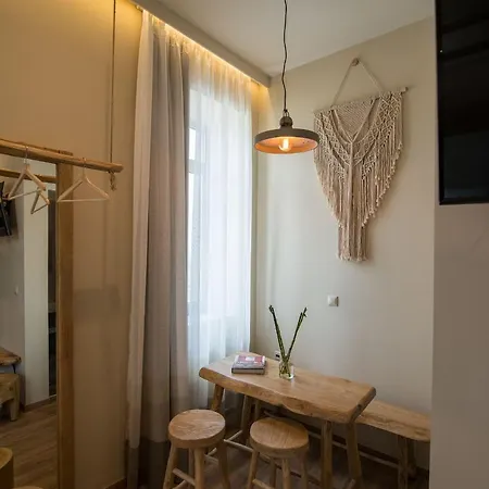 Ederlezi Boutique